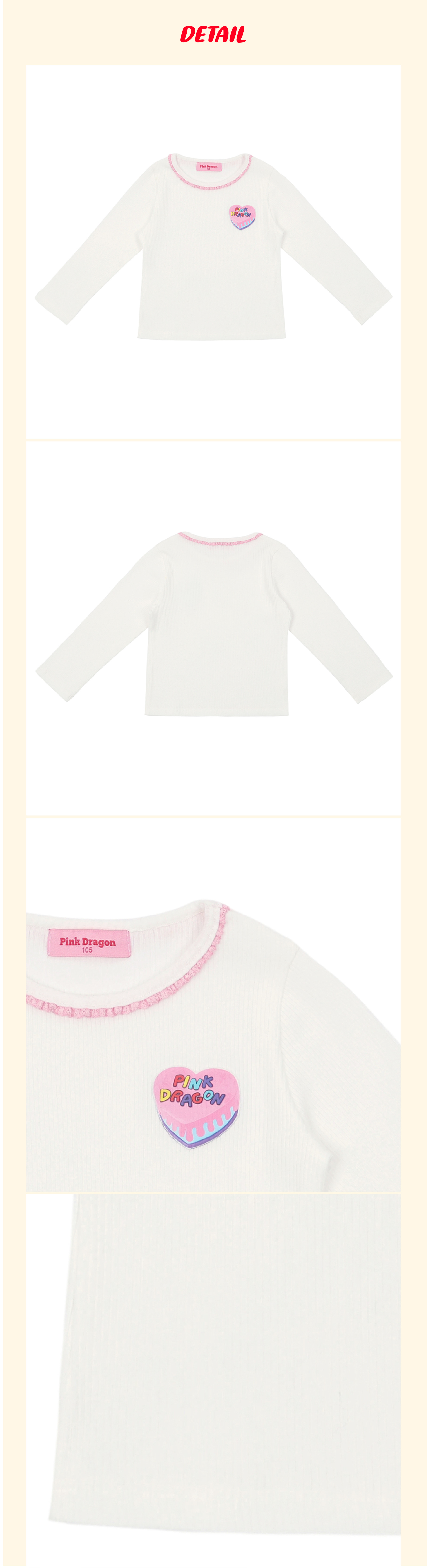 P52DAT010 WH 골지 레이스 긴팔 T 4.jpg